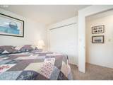 3300 Oceania Dr - Photo 22