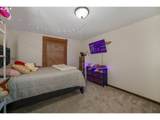 190 Oak Grove Rd - Photo 24