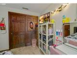 190 Oak Grove Rd - Photo 28
