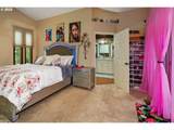 190 Oak Grove Rd - Photo 36