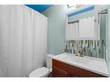 29720 Courtside Dr - Photo 21