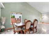 1650 Daugherty Ave - Photo 12