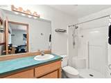 1650 Daugherty Ave - Photo 21
