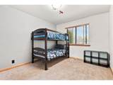 1650 Daugherty Ave - Photo 23