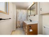 512 Cardinal Way - Photo 12