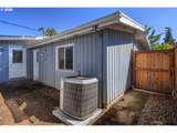512 Cardinal Way - Photo 24