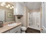 16410 Nighthawk Dr - Photo 21