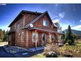 13619 Meadowview Dr - Photo 2