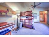13619 Meadowview Dr - Photo 31