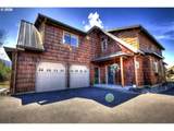 13619 Meadowview Dr - Photo 5