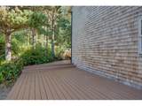 5300 Netarts Hwy - Photo 19