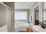 2337 Margarett St - Photo 20