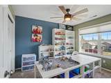 2337 Margarett St - Photo 24