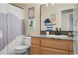 2337 Margarett St - Photo 25