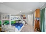 2337 Margarett St - Photo 27