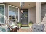 2337 Margarett St - Photo 3