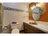 7103 70TH St - Photo 21