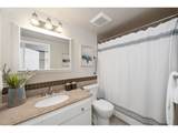 2393 Park Pl - Photo 27