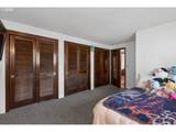 14758 Raintree Ct - Photo 22