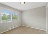 3925 Multnomah Blvd - Photo 17