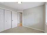 3925 Multnomah Blvd - Photo 19
