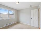 3925 Multnomah Blvd - Photo 24
