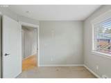 3925 Multnomah Blvd - Photo 29