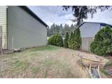 2101 151ST Ct - Photo 38