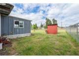 39009 Dexter Rd - Photo 23