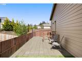 1408 16TH Ave - Photo 26