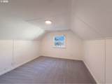 605 Ash St - Photo 4