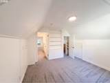 605 Ash St - Photo 5