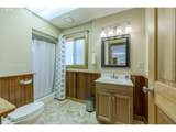 45632 Mckenzie Hwy - Photo 25