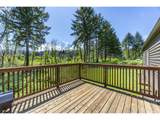 45632 Mckenzie Hwy - Photo 30