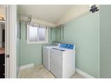 2501 Stratford St - Photo 23