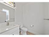 1730 Wayfarer Ln - Photo 15