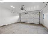 1730 Wayfarer Ln - Photo 24