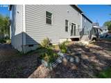 1730 Wayfarer Ln - Photo 28
