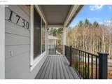 1730 Wayfarer Ln - Photo 5