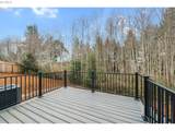 1730 Wayfarer Ln - Photo 9