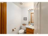 104 Angels Ln - Photo 17