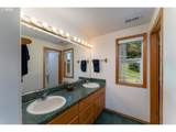 104 Angels Ln - Photo 20