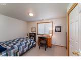 104 Angels Ln - Photo 23