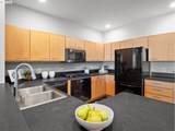 3129 Willamette Blvd - Photo 7
