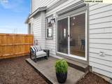 18105 Hoover Ln - Photo 17