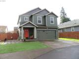 17548 Parkway Ct - Photo 3