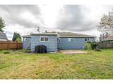 721 Cummings Ln - Photo 11