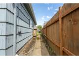 721 Cummings Ln - Photo 16