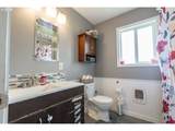 721 Cummings Ln - Photo 26