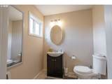 721 Cummings Ln - Photo 31